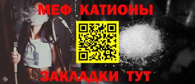 спиды Бугуруслан