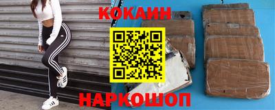 спиды Бугуруслан