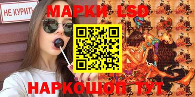 спиды Бугуруслан