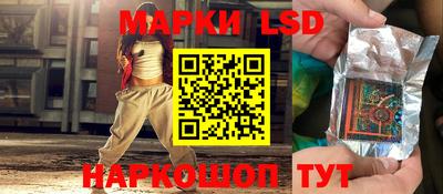 спиды Бугуруслан