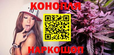 бошки Бузулук