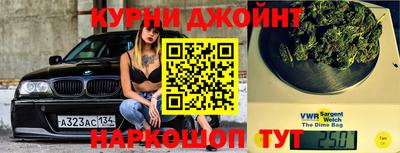 спиды Бугуруслан