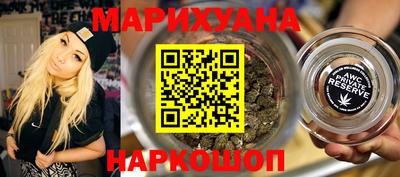 спиды Бугуруслан