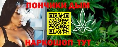 спиды Бугуруслан
