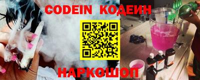 бошки Бузулук