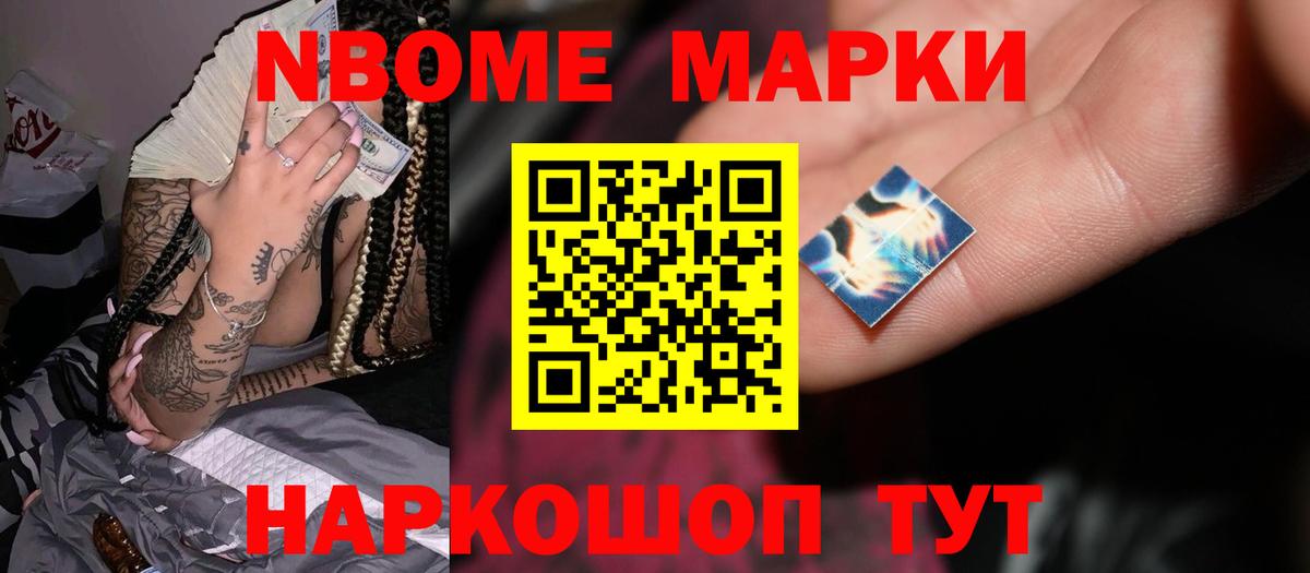 Мегион  ЛСД экстази ecstasy  ЛСД экстази кислота  Вход с VPN 