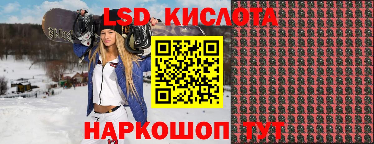 Марки 25I-NBOMe 1500мкг  купить наркотики сайты  Мегион  Вход с VPN 